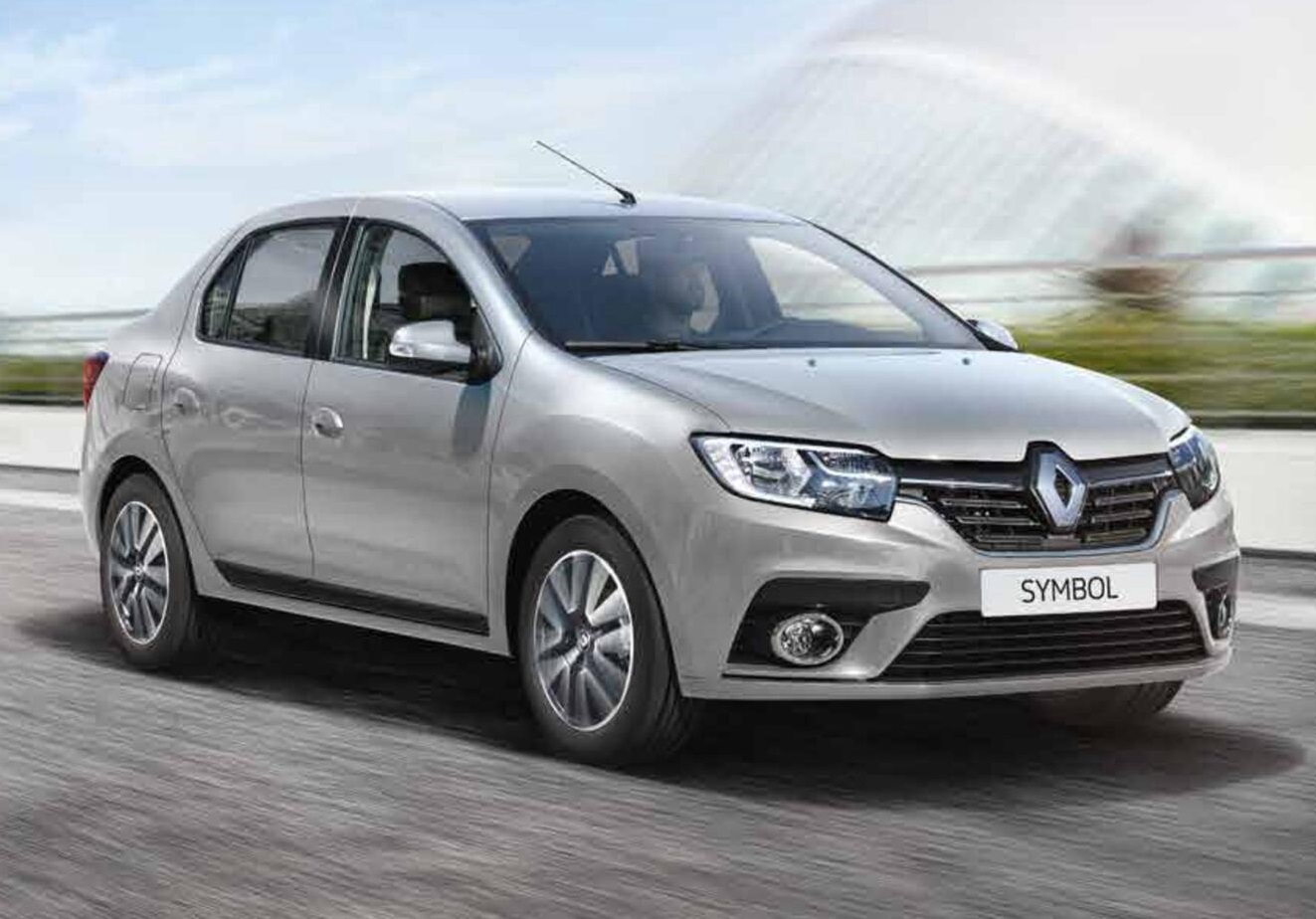 Ayrancılar Rent A Car